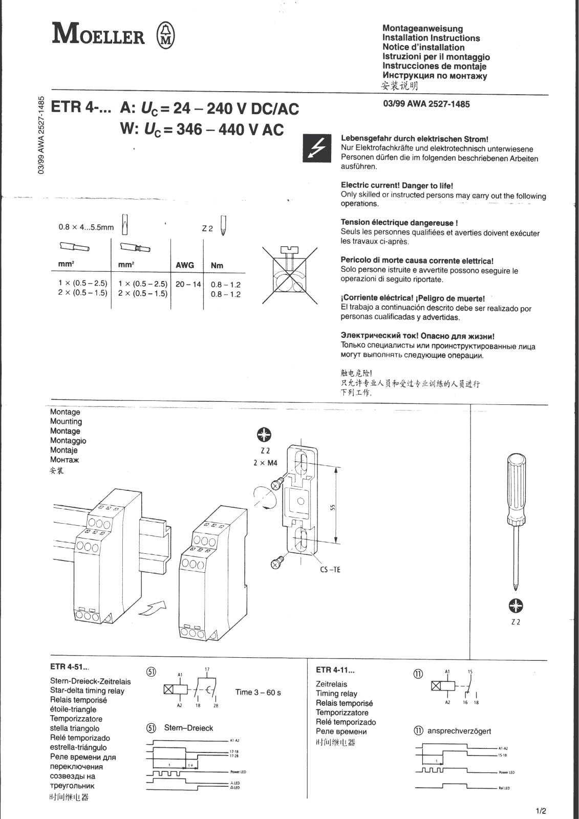 MOELLER ETR4 User Manual