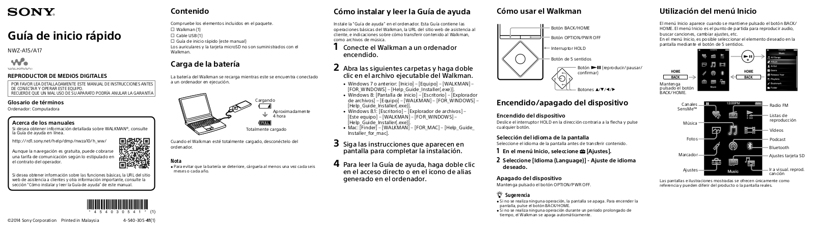 Sony Ericsson NWZ-A15 User Manual