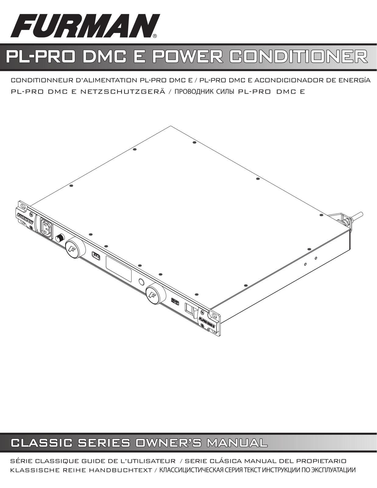 Furman PLPRODM CE User manual