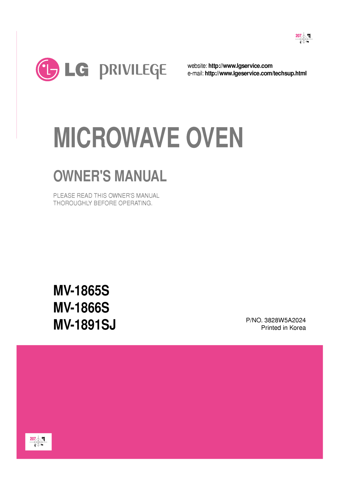 LG MV-1865S, MV-1866S, MV-1891SJ User Manual