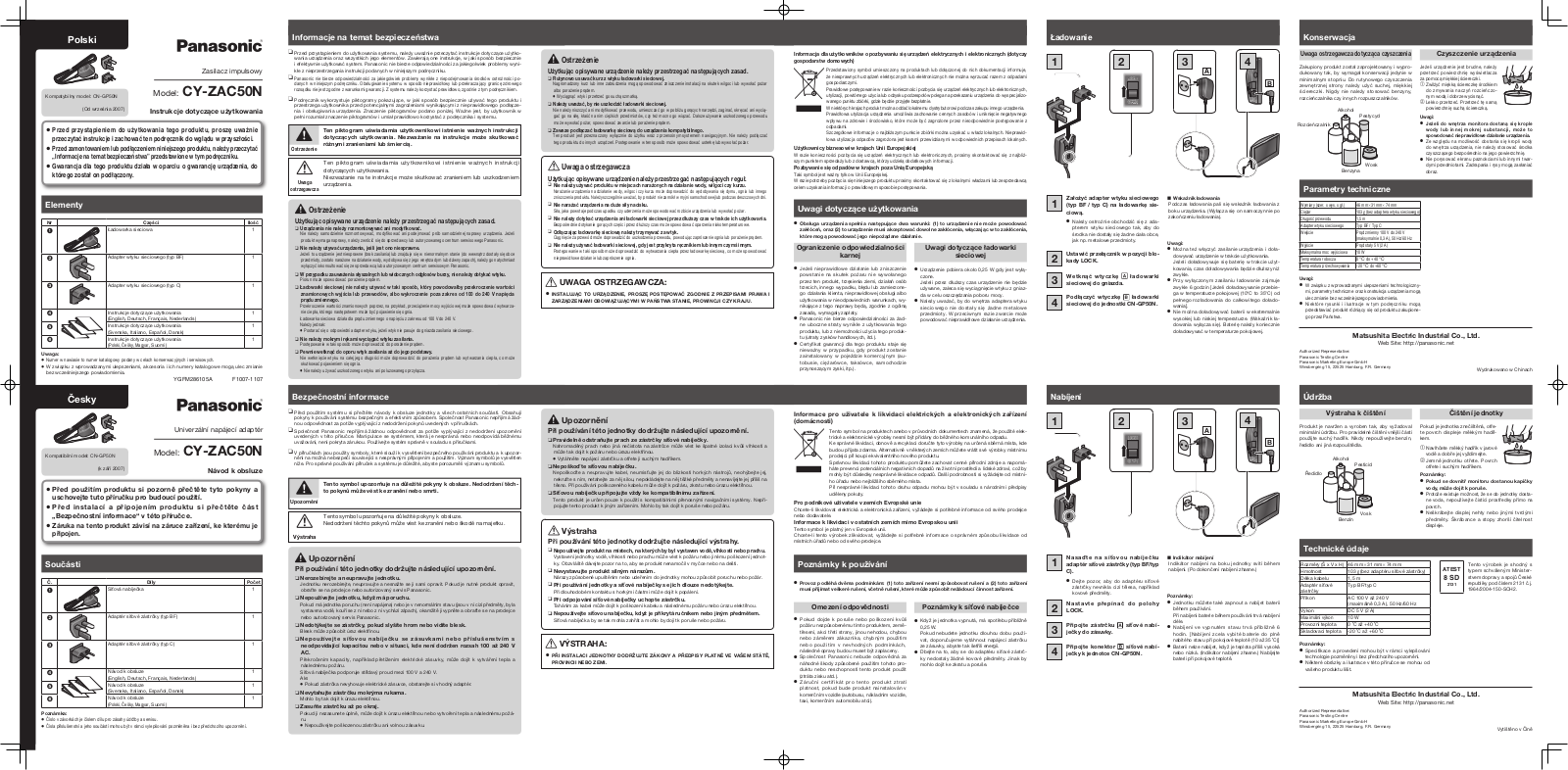 Panasonic CY-ZAC50N Instructions Manual