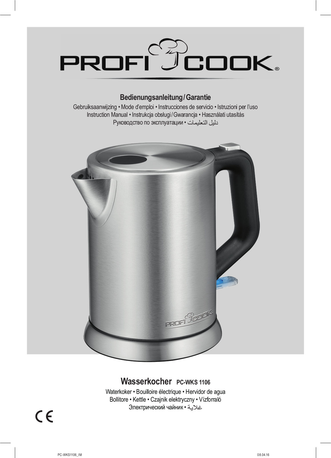 PROFICOOK WKS1106 User Manual