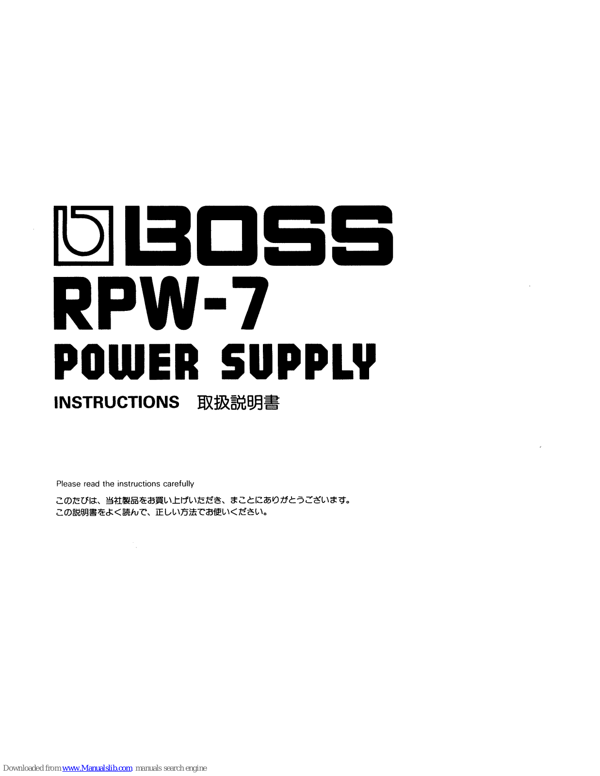 Boss RPW-7 Instructions Manual