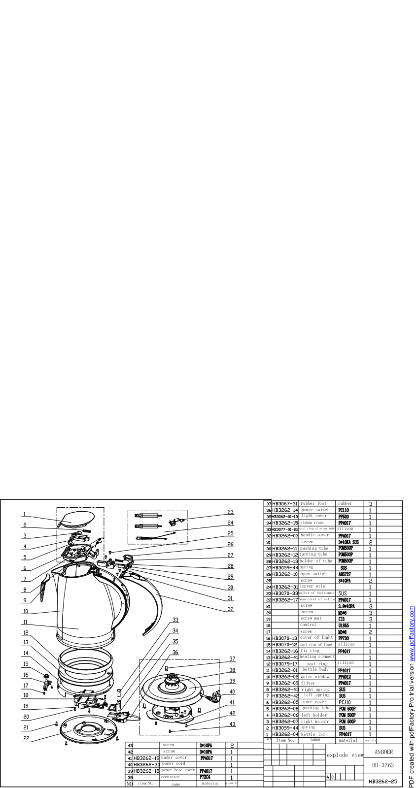 Vitek HB-3262 exploded view