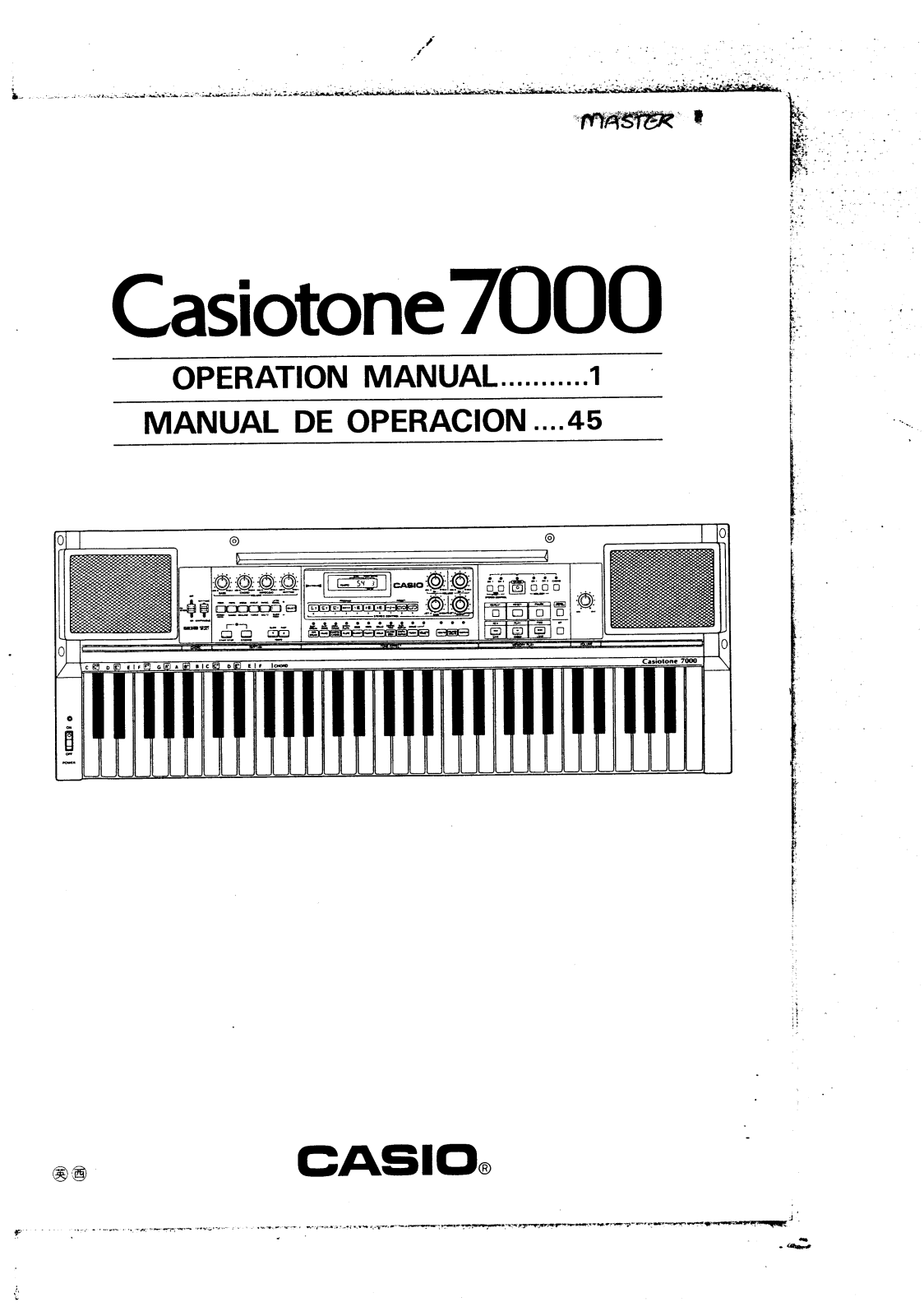 Casio Casiotone 7000 User Manual