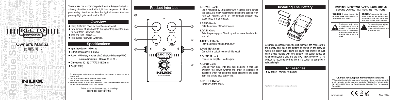 NUX Recto User guide - ManualMachine.com