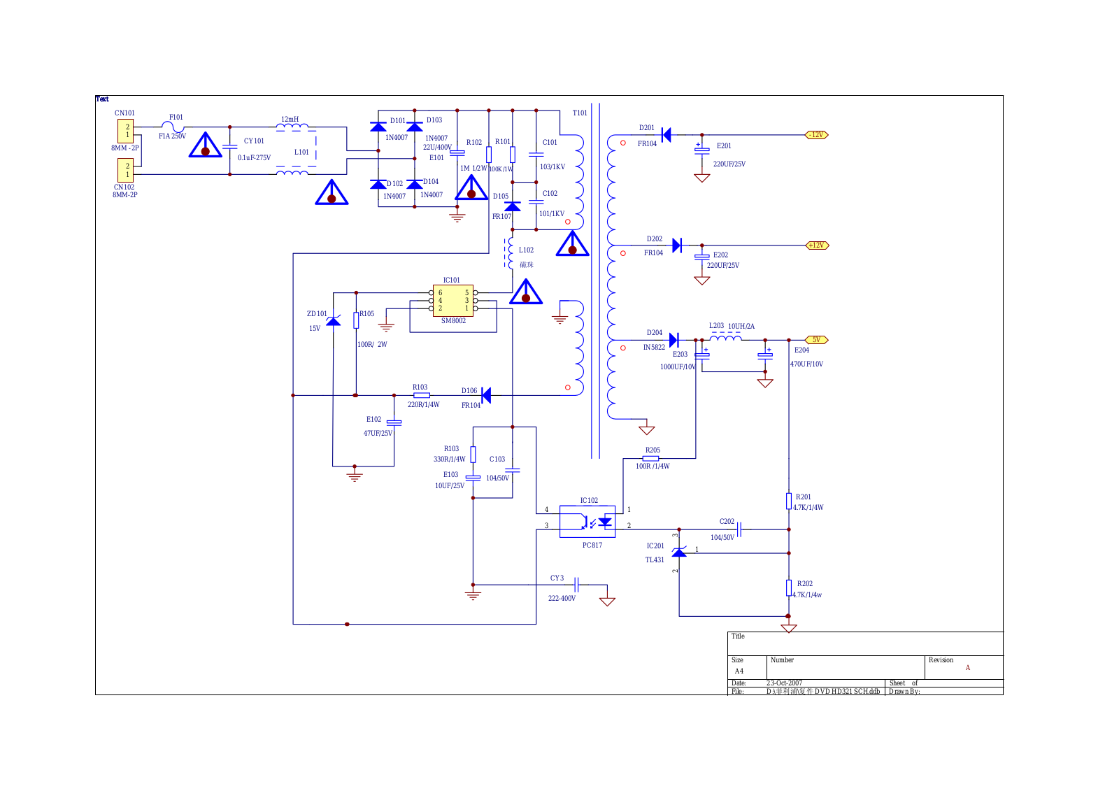 Vitek VT-4106 board diagram