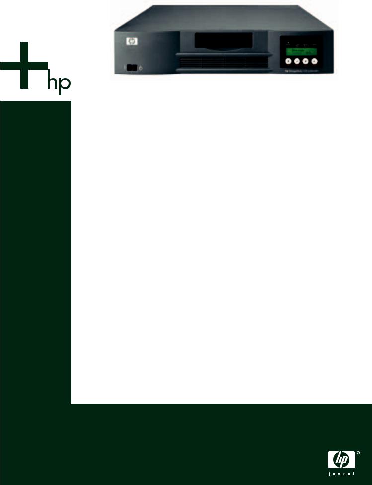 HP StorageWorks 1-8 Tape Autoloader User Manual