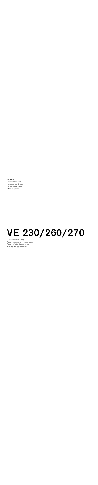 Gaggenau VE230114, VE260134, VE260114, VE230134 User Manual