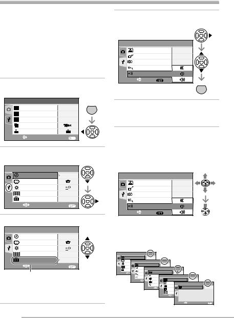 Panasonic LUMIX DMC-LX2 User Manual