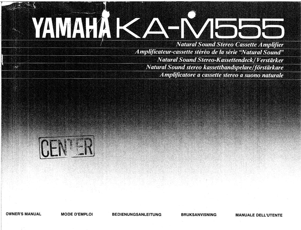 Yamaha Audio KA-M555 User Manual