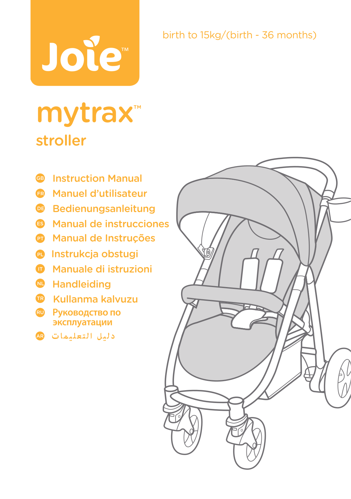 JOIE mytrax User Guide