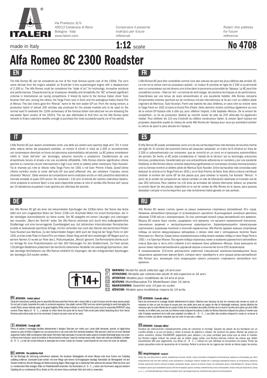 Italeri 4708 User guide - ManualMachine.com