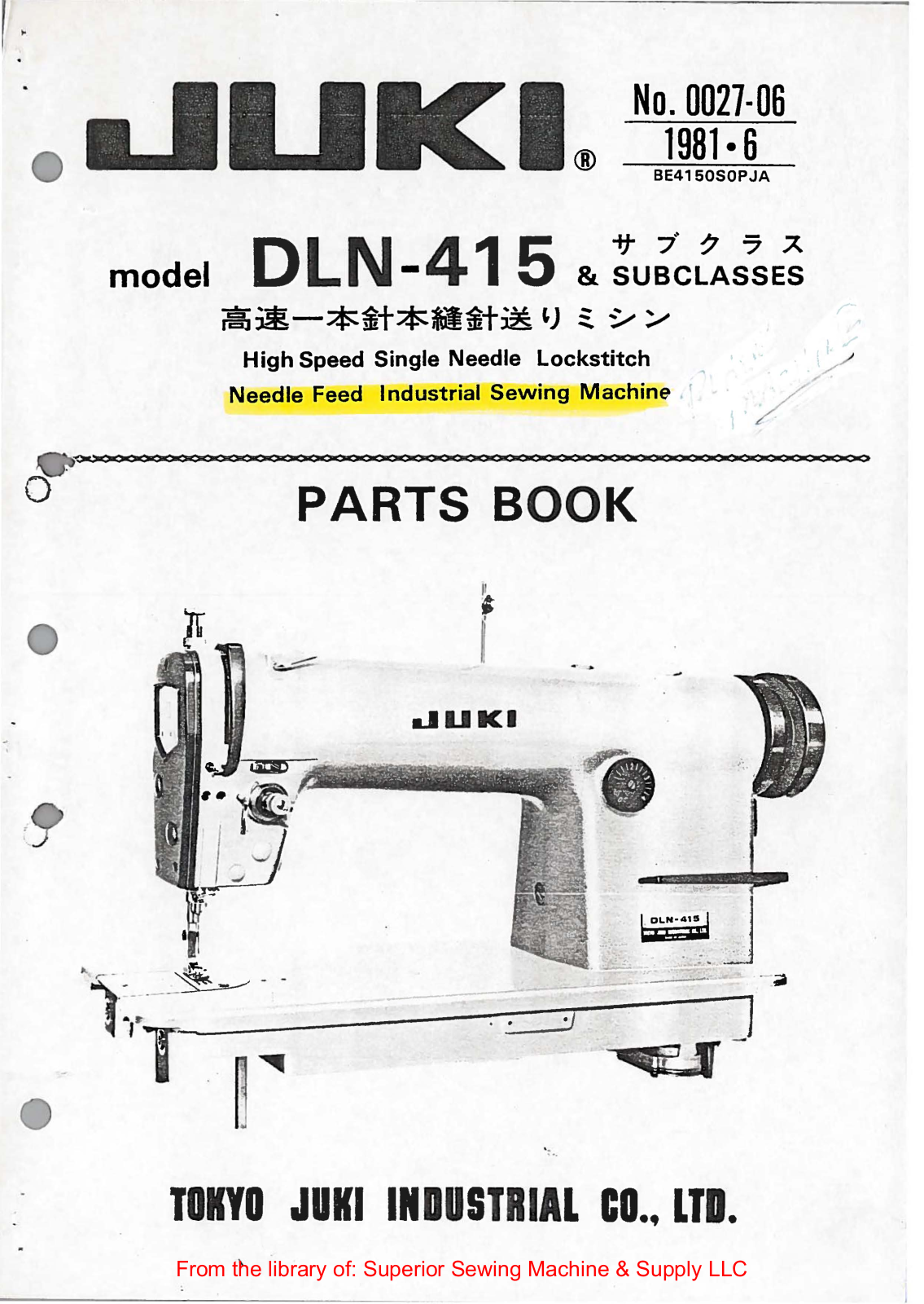 Juki DLN-415 Manual