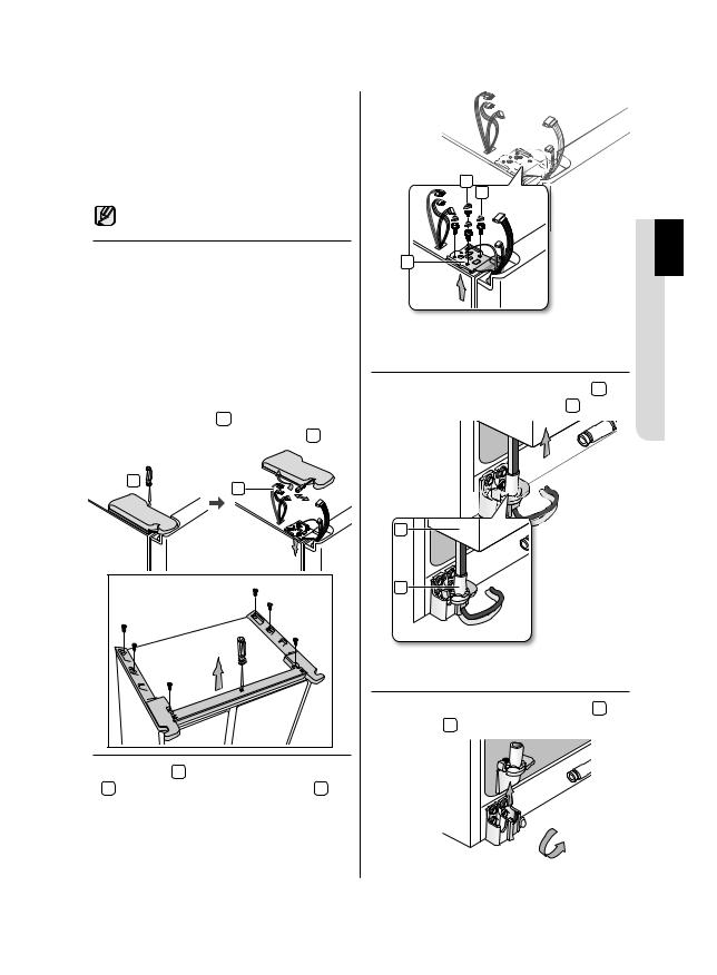 SAMSUNG RSG5UURS, RSG5PUPN2, RSG5DUMH User Manual