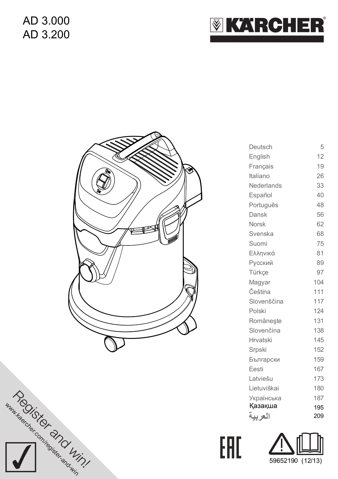 Karcher Aspiracenere AD 3-200 User Manual
