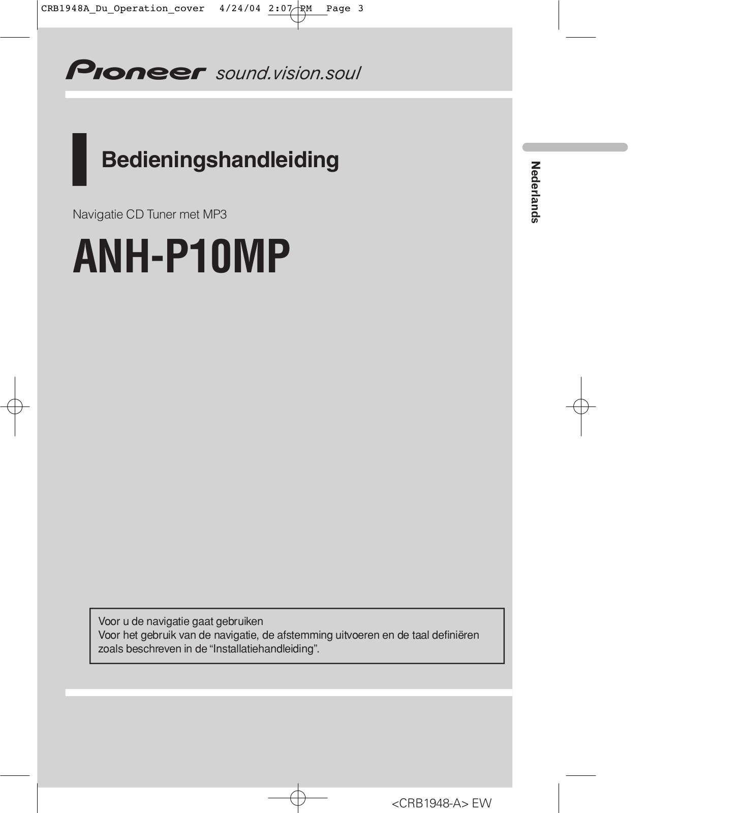 Pioneer ANH-P10MP User manual