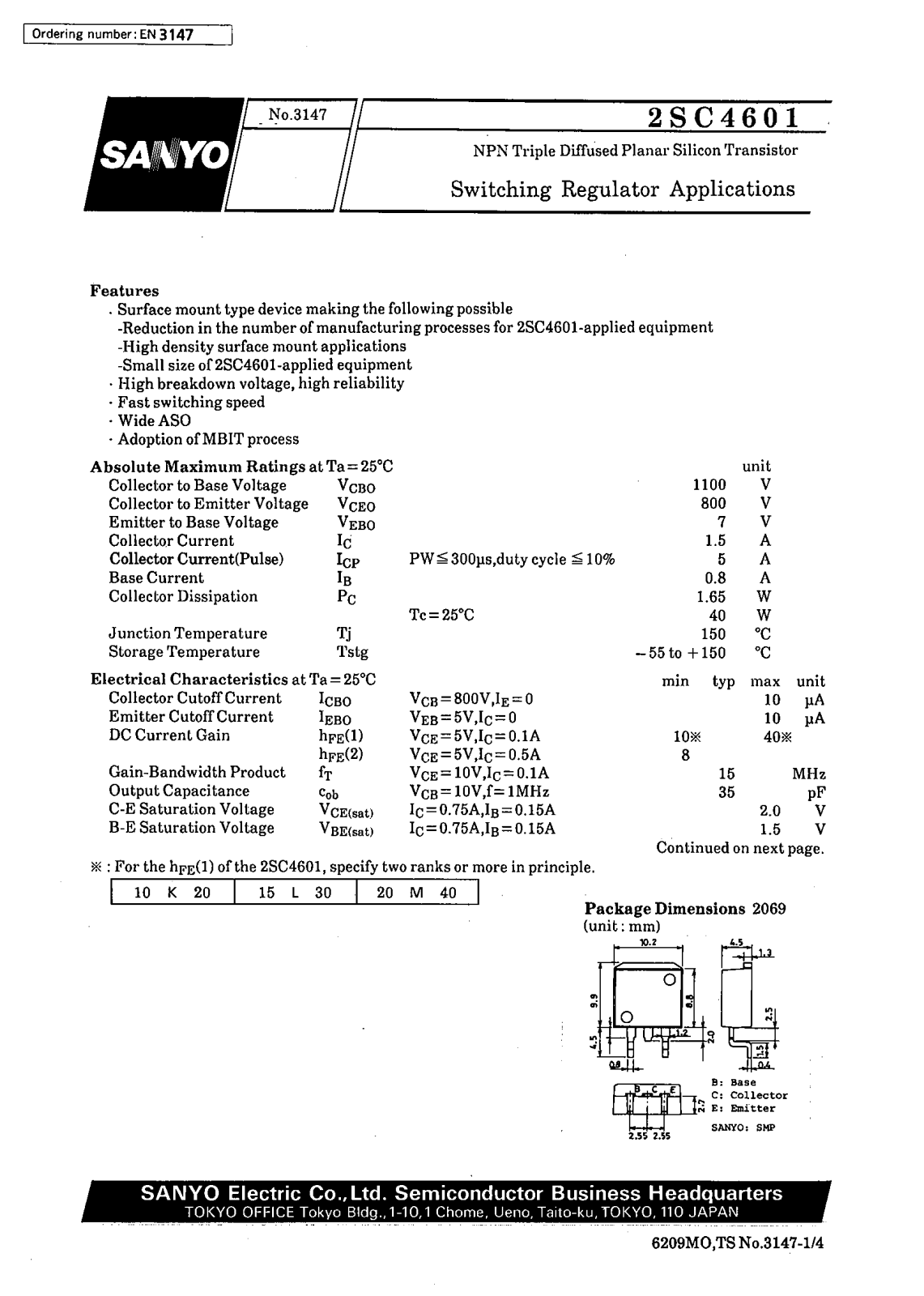 SANYO 2SC4601 Datasheet