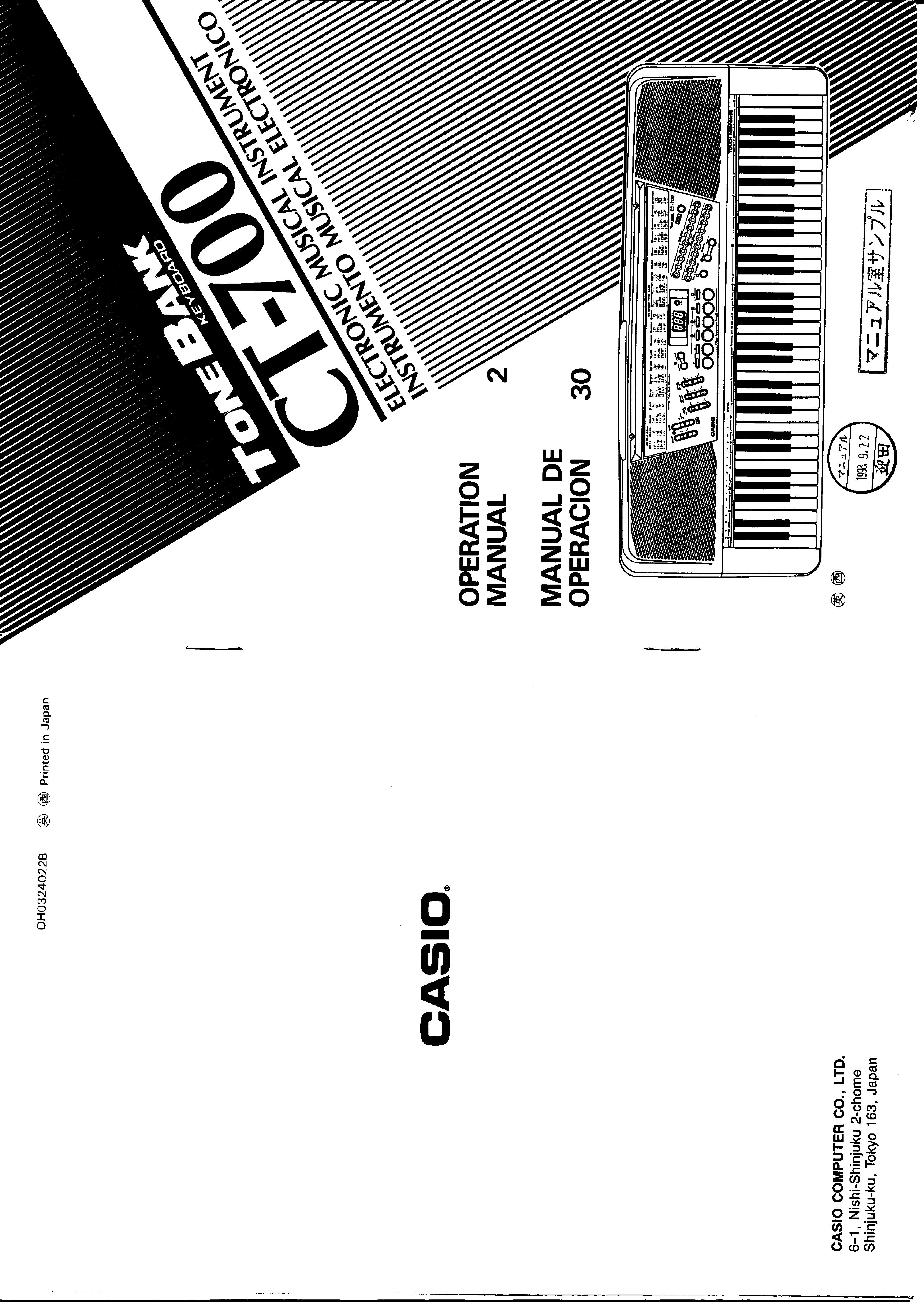 Casio CT700 User Manual