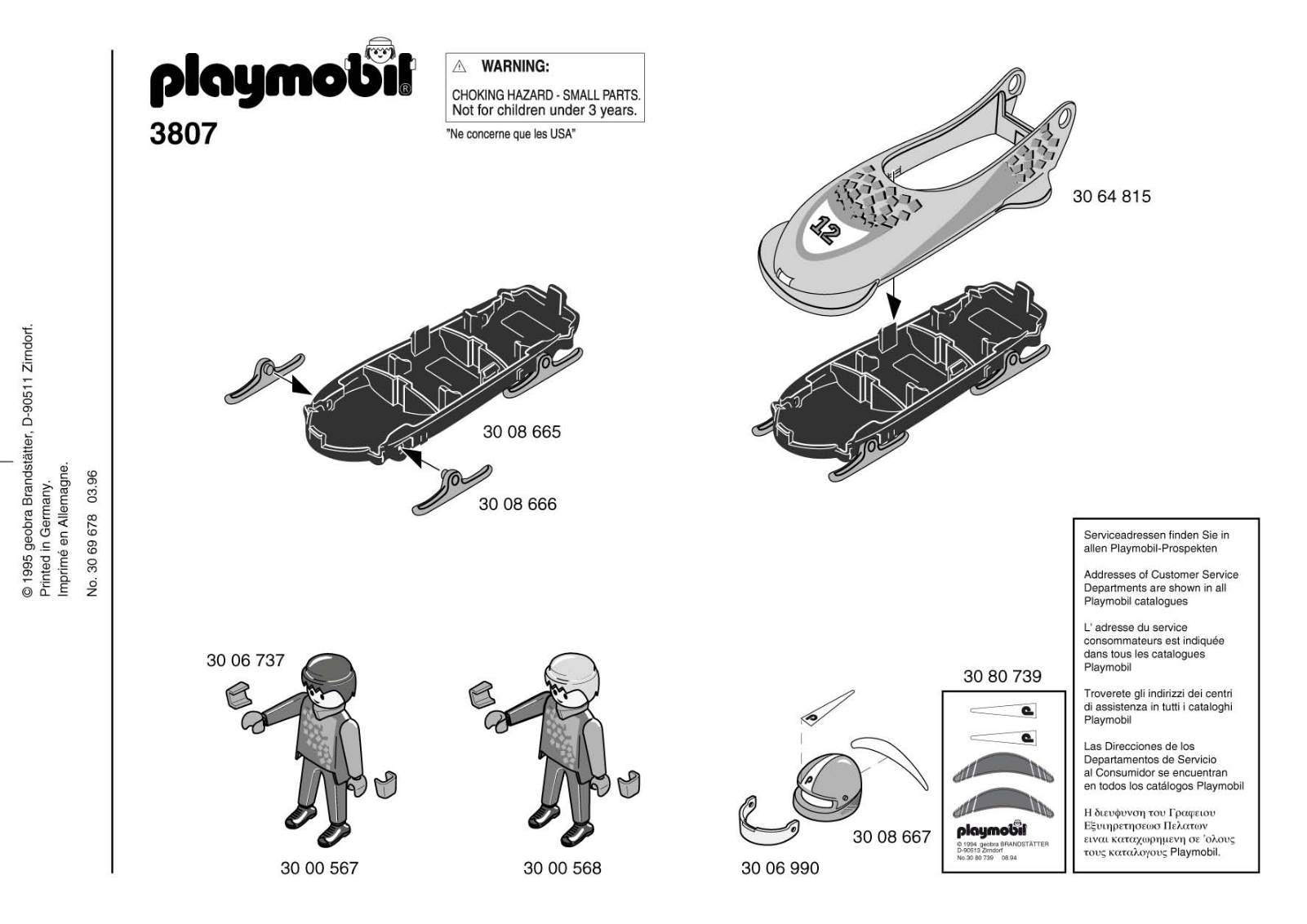 Playmobil 3807 Instructions