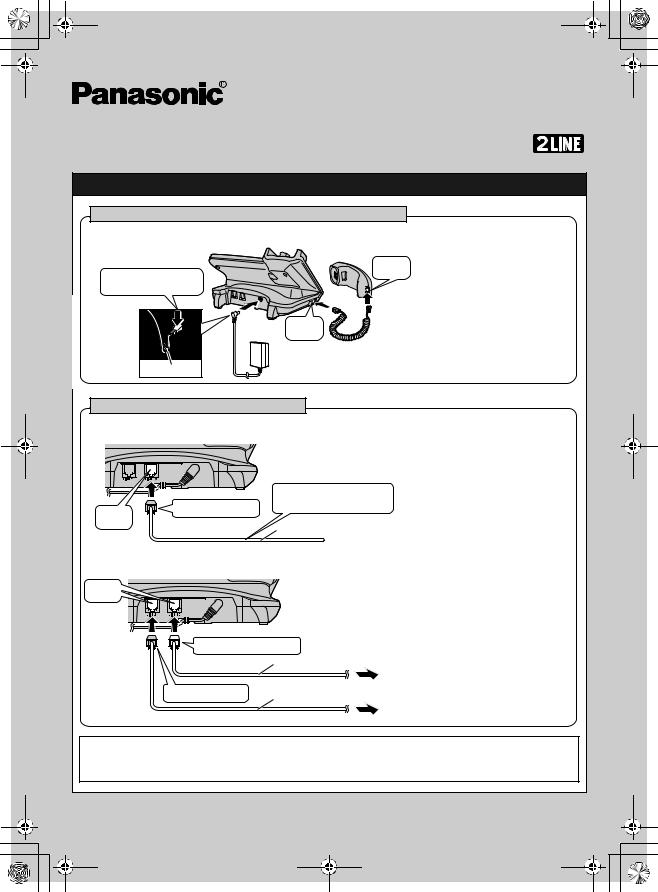 Panasonic KX-TG9391, KX-TG9392 Quick guide