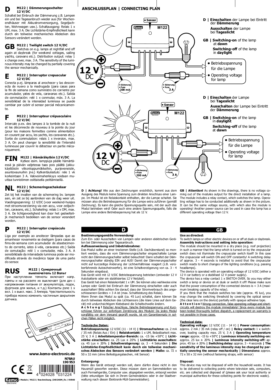 Kemo Electronic M122 User Manual