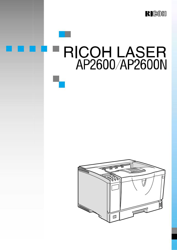 Ricoh AP2600 OPERATING INSTRUCTIONS