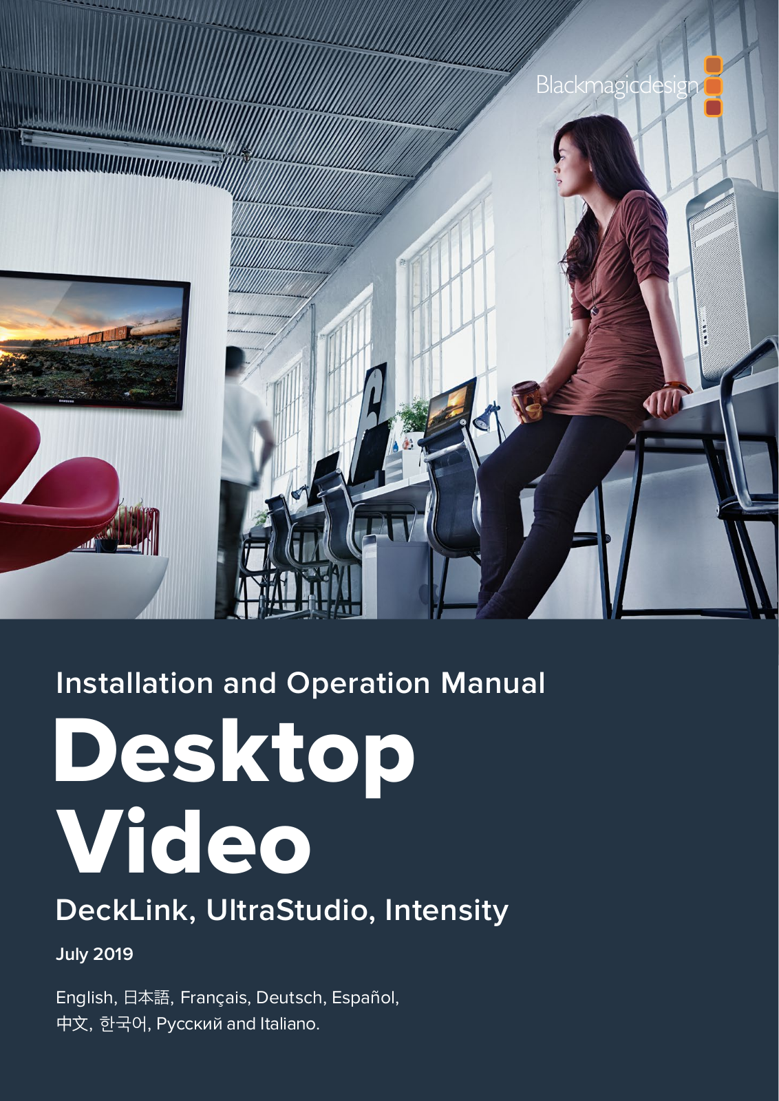 Blackmagic Design UltraStudio 4K mini Service Manual