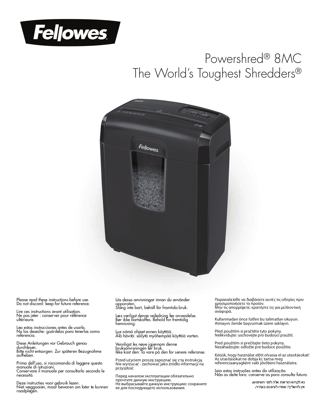 Fellowes Powershred  8MC User Manual - ManualMachine.com