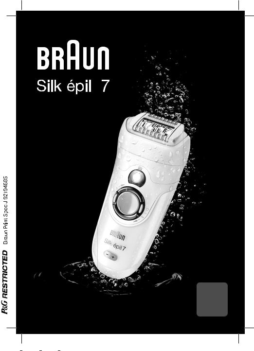 Braun 7-521, 7-531, 7-561 User Manual