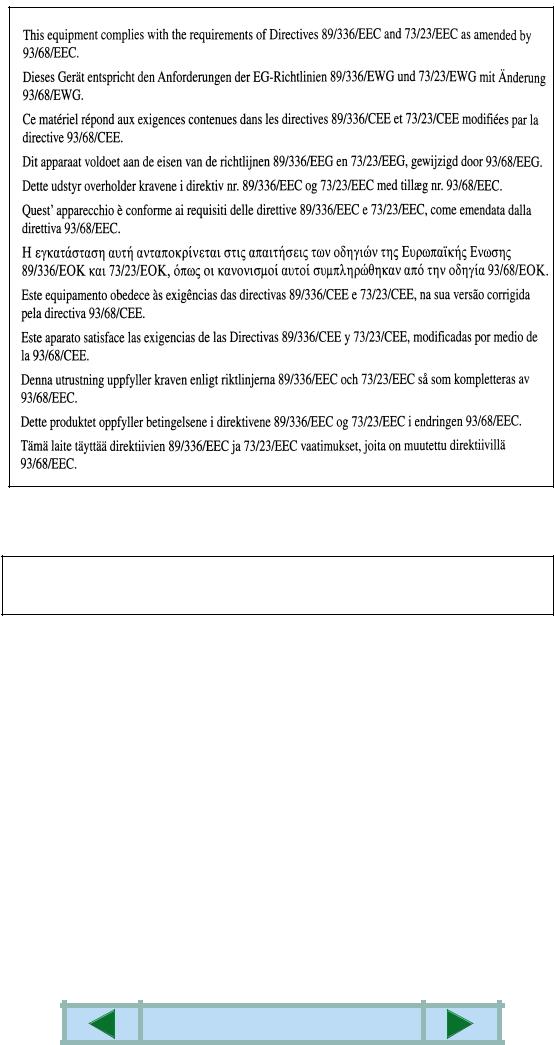 Sharp AR-C260, AR-C260M Printer Operation Manual