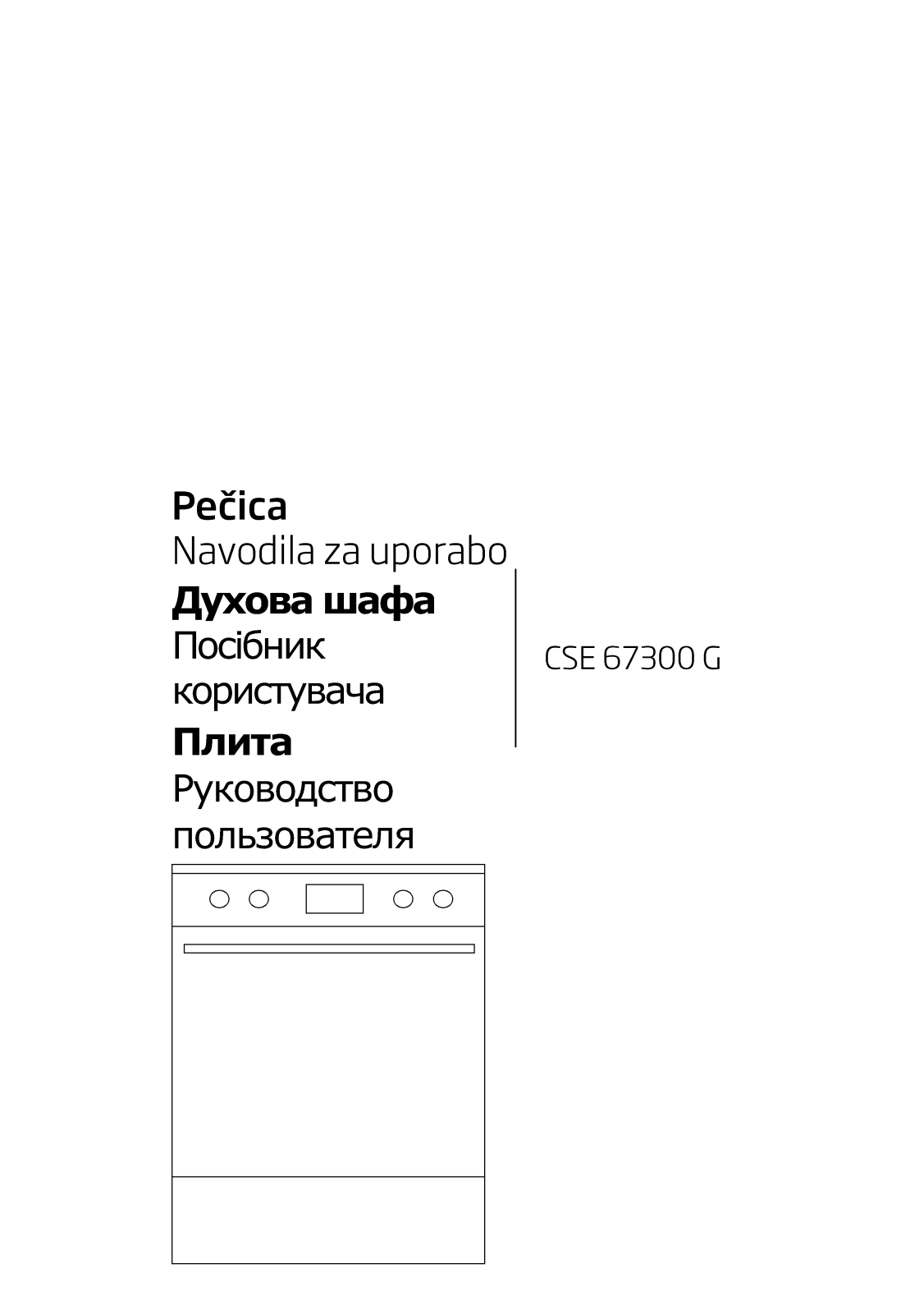 Beko CSE67300G User manual