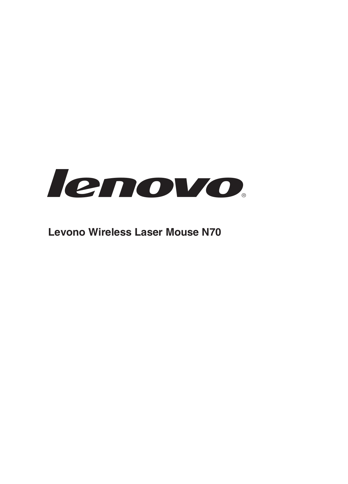 Lenovo N70 User Manual