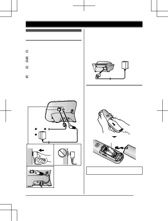 PANASONIC KX-TGC210BL, KX-TGC212BL, KX-TGC213BL, KX-TGC222BL User Manual