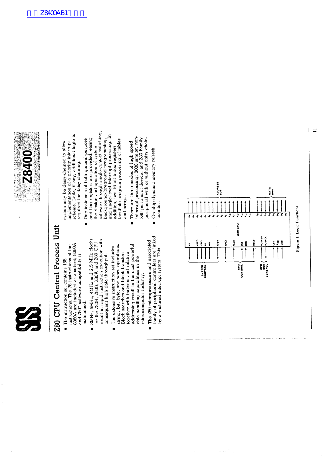 SGS Z8400 User Manual