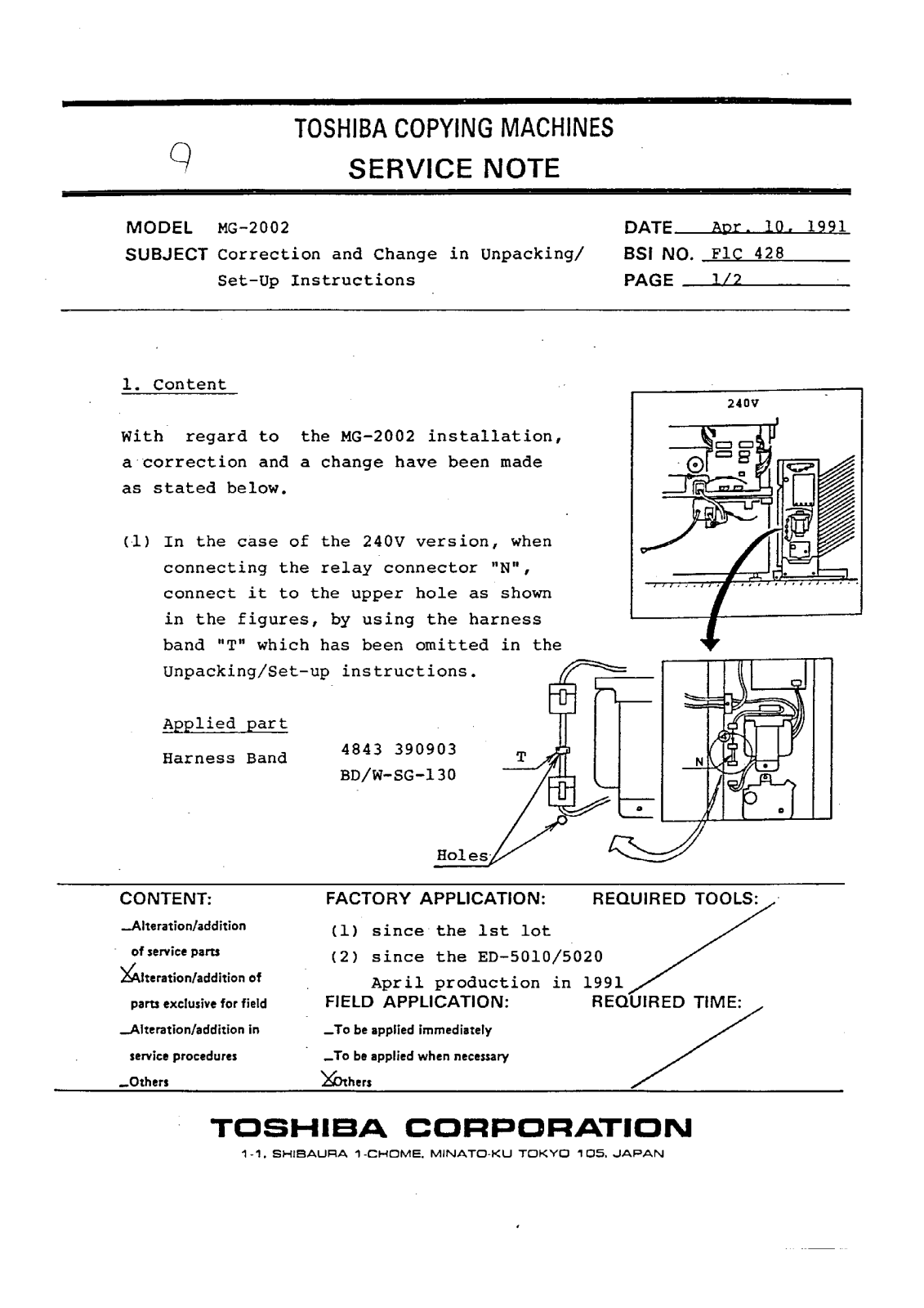 Toshiba f1c428 Service Note