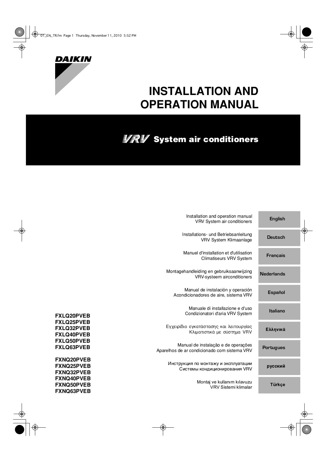 Daikin FXLQ20PVEB, FXLQ25PVEB, FXLQ32PVEB, FXLQ40PVEB, FXLQ50PVEB Operation manuals