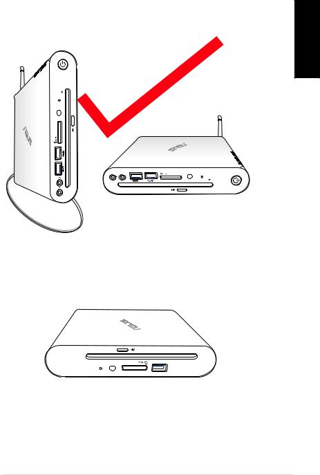 Asus EB1505 User Manual