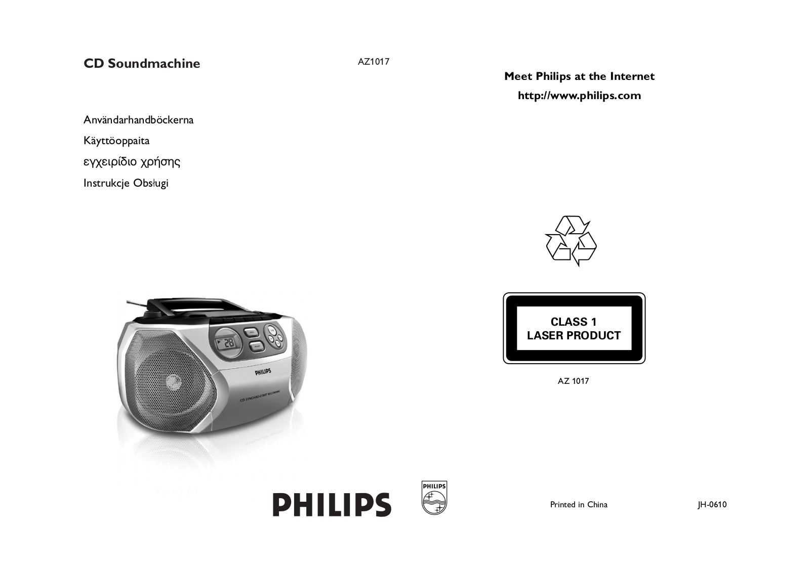 Philips AZ1017 User Manual