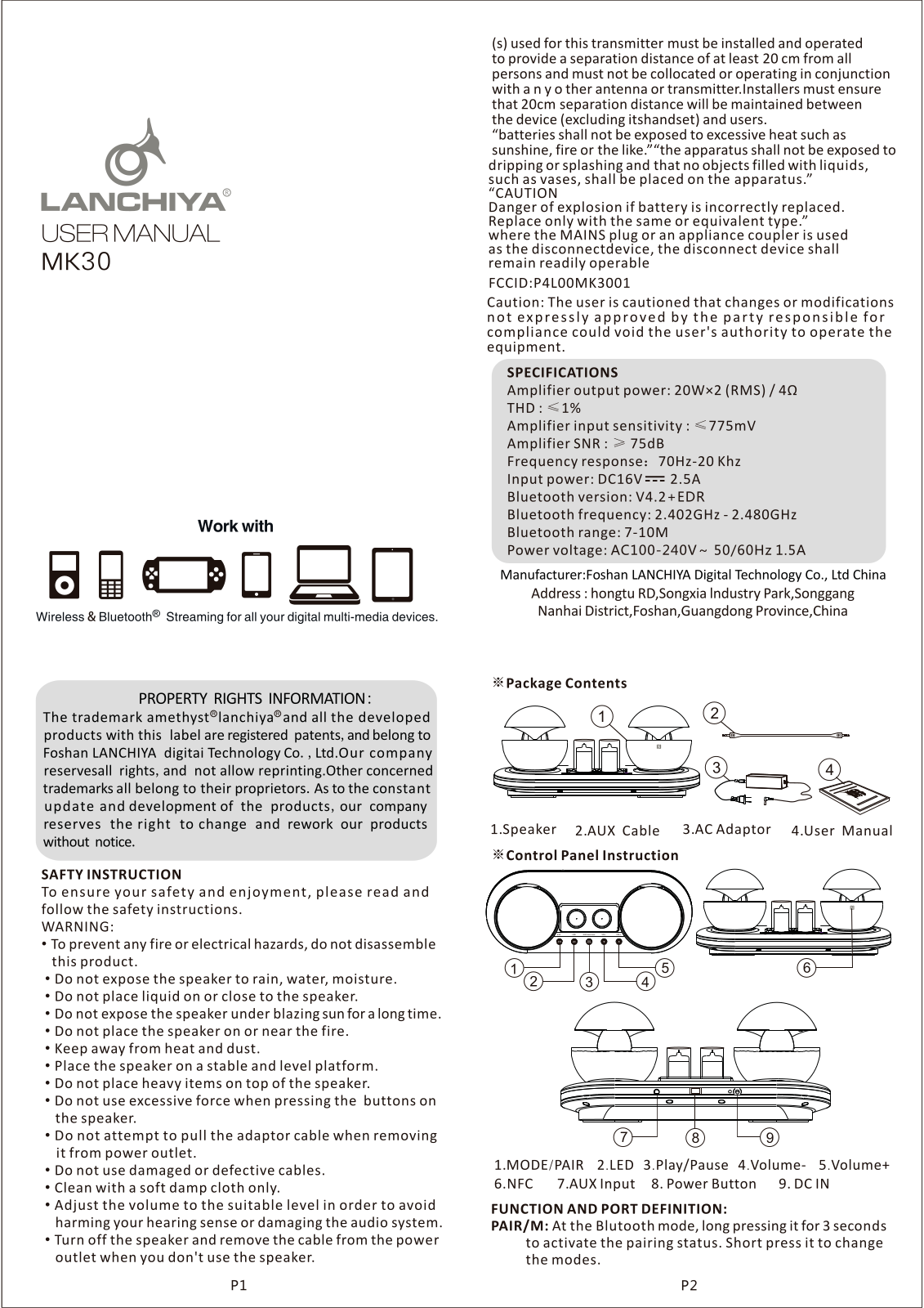 Foshan Lanchiya Digital Technology 00MK3001 Users manual