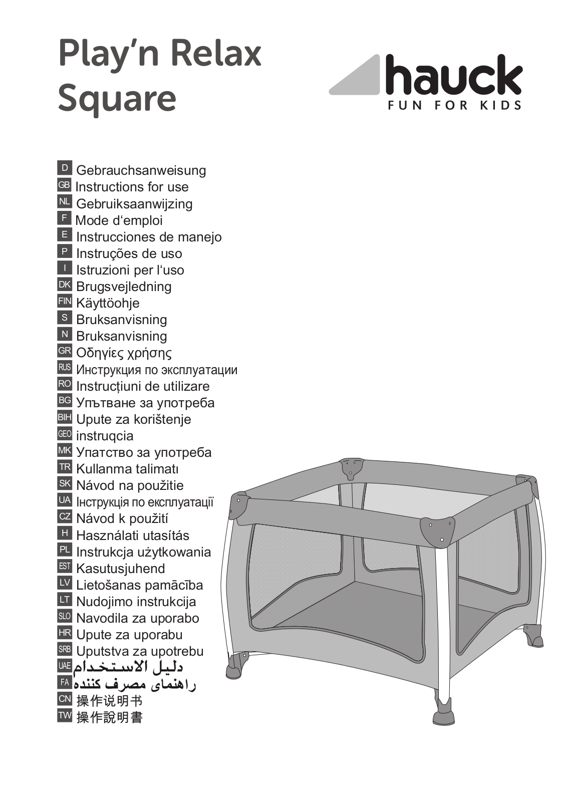 Hauck Play’n Relax Square Service Manual