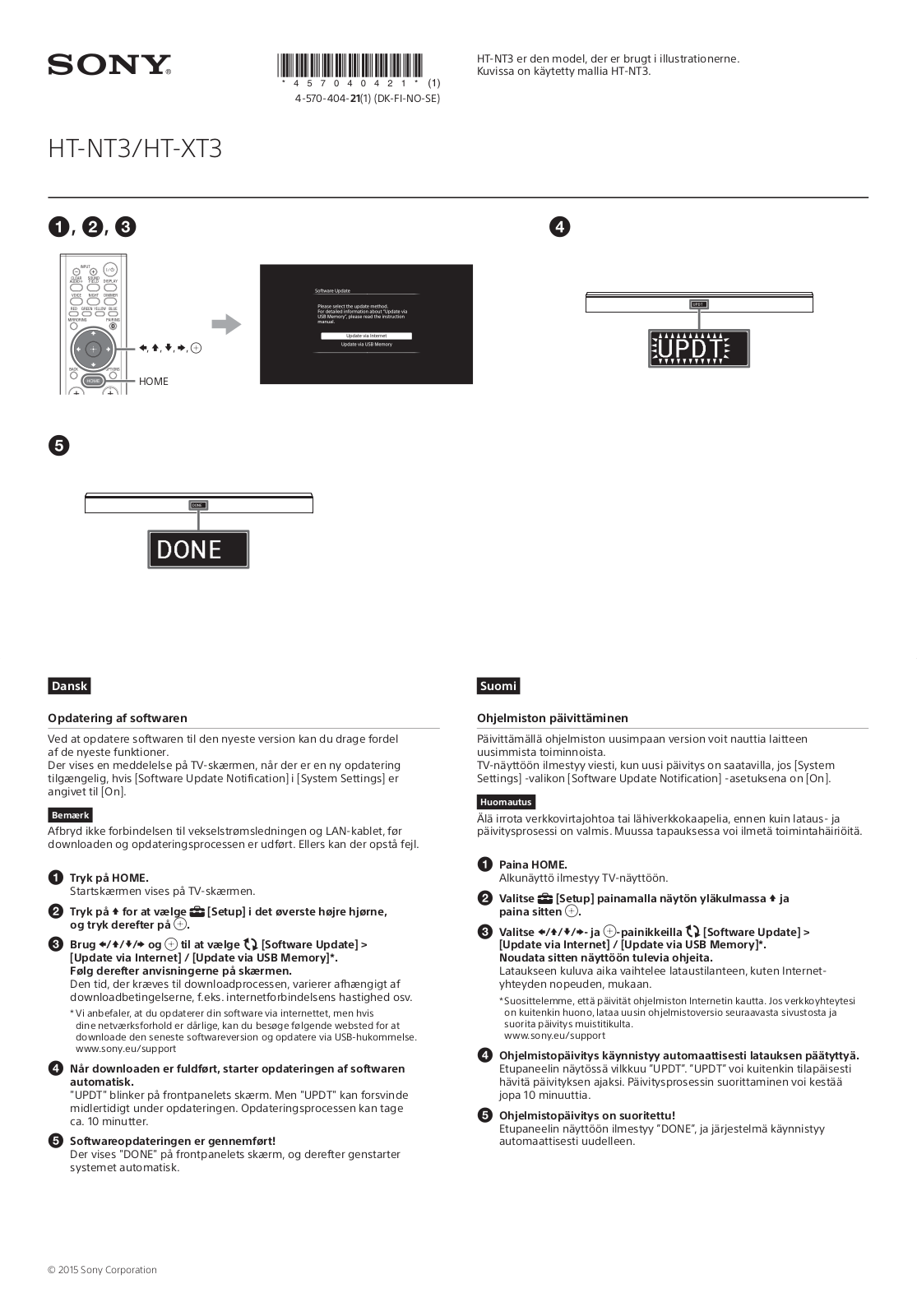 Sony HT-NT3, HT-XT3 Getting Started Guide