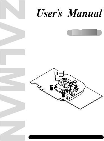 ZALMAN RWB1 User Manual