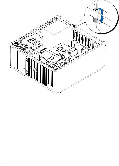 Dell OptiPlex 745C User's Guide