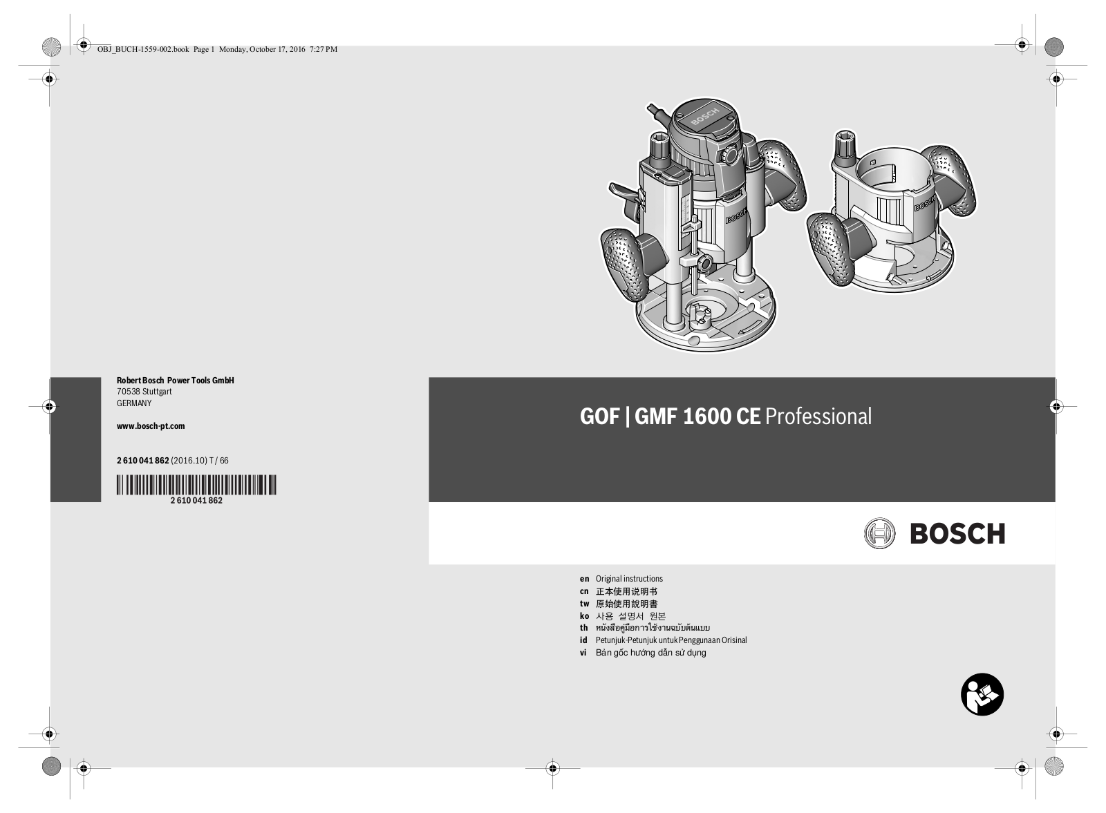 Bosch GOF 1600 CE, GMF 1600 CE User Manual