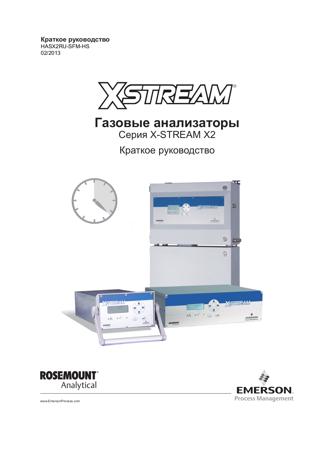 Rosemount Руководство по эксплуатации: Газовые анализаторы - Серия X-STREAM X2 (ru.)|Rosemount Manuals & Guides