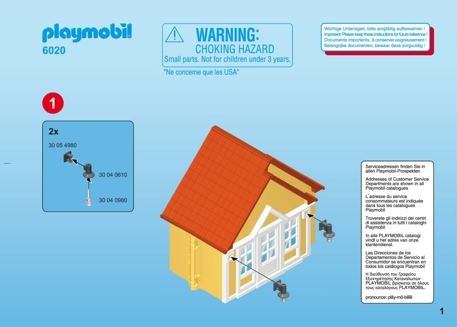 Playmobil 6020 Instructions