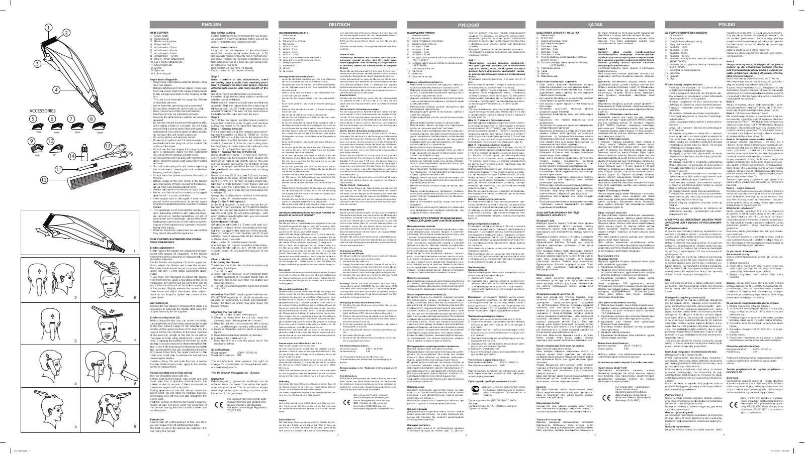 Vitek VT-2376 SR User Manual