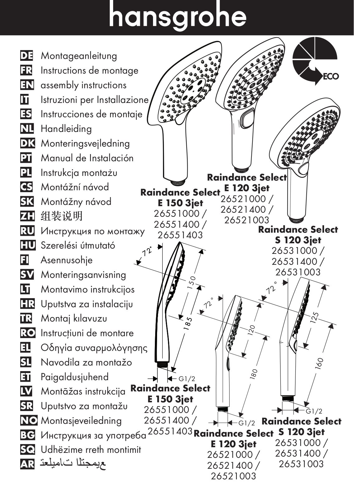 Hansgrohe 26531400 User Manual