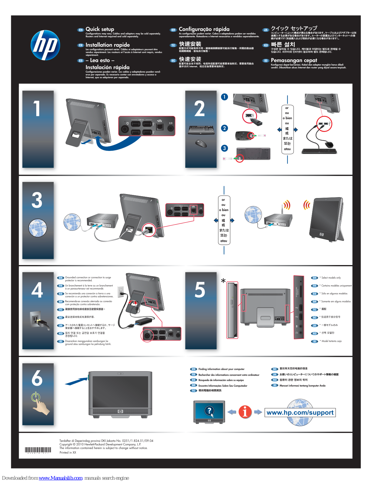 HP Presario CQ1-2100, G1-2000, G1-2100 Setup Poster